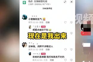 Woj：今日战绿军马克西状态降级为出战成疑 他感觉身体不适